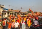 मानिकपुर में आस्था का सैलाब: पंचमुखी हनुमान मंदिर प्राण प्रतिष्ठा पर निकली भव्य शोभायात्रा, पुष्प वर्षा से हुआ स्वागत