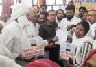 सोरांव में स्मार्ट मीटर के खिलाफ कांग्रेस का 'रणशंख'