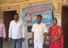 घर के पास मिली डॉक्टरी सलाह, ग्रामीणों ने सरकारी पहल को सराहा