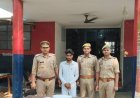 'ऑपरेशन प्रहार' का असर: हथिगवां में डेढ़ किलो गांजे के साथ महेशगंज का युवक गिरफ्तार, पुलिस ने भेजा जेल