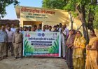 Ambedkarnagar में किसानों को मिला प्राकृतिक खेती का गुरुमंत्र