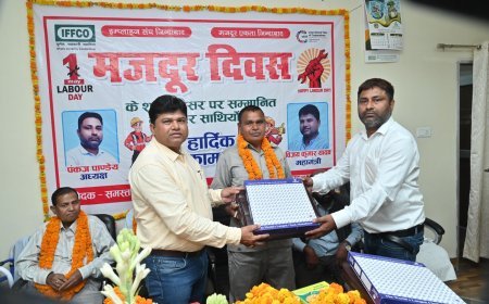 इफको इम्पलाइज संघ ने मनाया मजदूर दिवस: सेवानिवृत्त कर्मचारियों का सम्मान, पंकज पांडेय बोले— 'मजदूर ही संगठन की रीढ़'