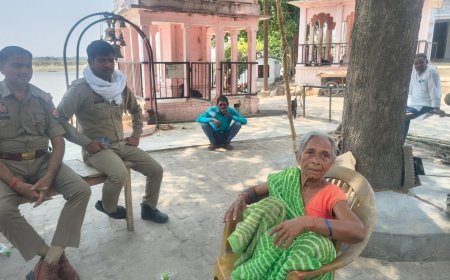 प्रतापगढ़: मौत के मुहाने से लौट आई शांति देवी, मिशन शक्ति टीम की तत्परता ने बचाई वृद्ध महिला की जान
