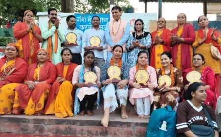 ऋषिकेश: 'वसुंधरा करुणा दीप पुरस्कार' से महका पूर्णानंद घाट, मानवता की सेवा के लिए नर्सें सम्मानित