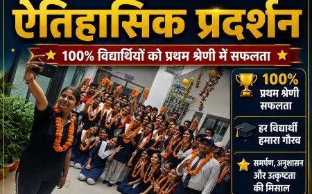 सीबीएसई 12वीं में अवध कॉलेजिएट का ऐतिहासिक प्रदर्शन, उन्नति पटेल ने 97.8% अंकों के साथ लहराया परचम