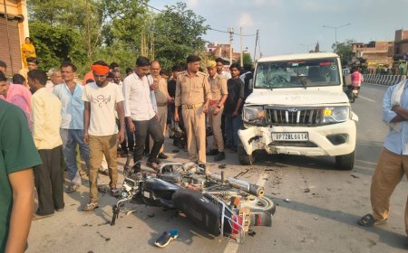 गलत दिशा से आई बोलेरो ने ली युवक की जान, स्वास्थ्य विभाग और पुलिस के समन्वय पर उठे सवाल