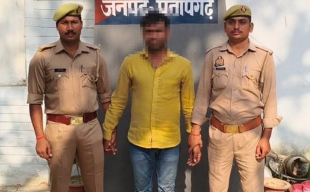 प्रतापगढ़: मानिकपुर पुलिस ने वारंटी राकेश यादव को दबोचा, लंबे समय से था फरार