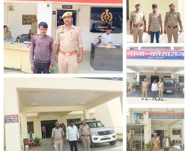 एसपी सत्य नारायण के निर्देश पर 24 घंटे में 5 वांछित गिरफ्तार