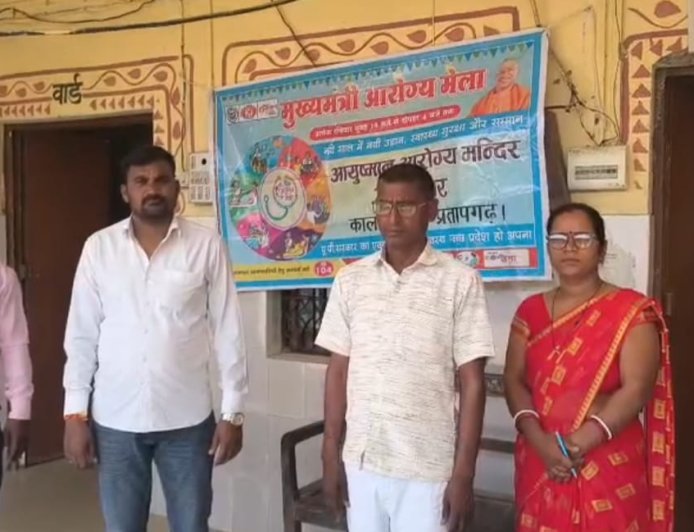 घर के पास मिली डॉक्टरी सलाह, ग्रामीणों ने सरकारी पहल को सराहा