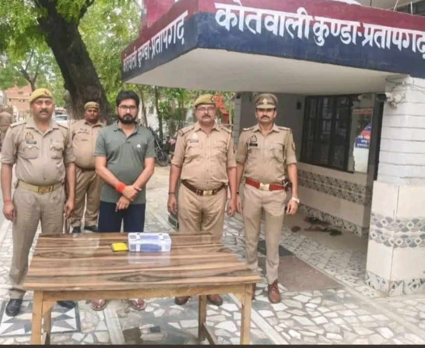 नई पिस्टल से गोली चलाने वाले कथित पत्रकार ने होमगार्ड को किया लहूलुहान, अब सलाखों के पीछे