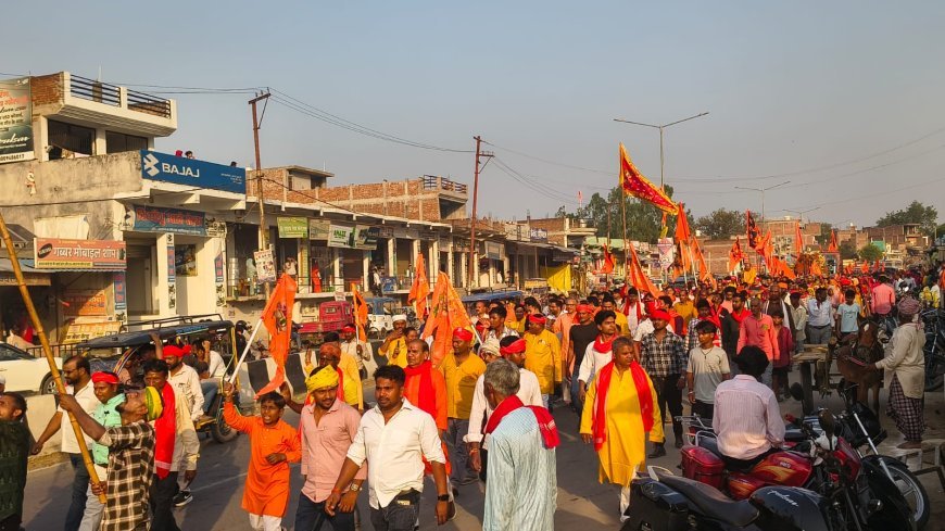 मानिकपुर में आस्था का सैलाब: पंचमुखी हनुमान मंदिर प्राण प्रतिष्ठा पर निकली भव्य शोभायात्रा, पुष्प वर्षा से हुआ स्वागत