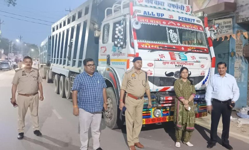 आरटीओ और जिला प्रशासन की संयुक्त छापेमारी, 9 वाहनों पर ₹9.49 लाख का जुर्माना
