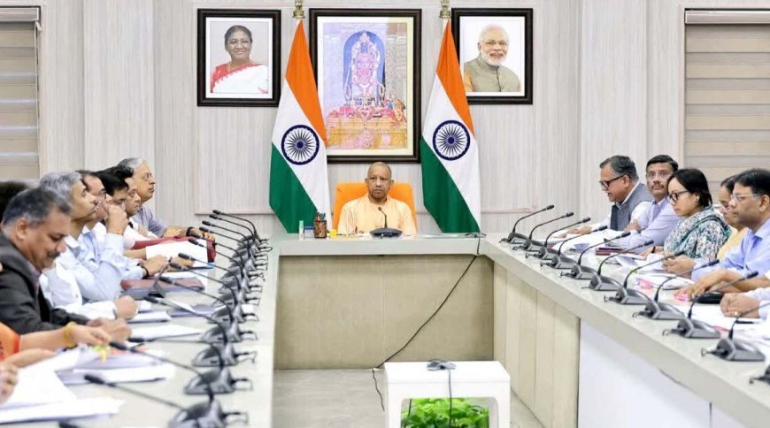 यूपी में होंगे 8 ऐतिहासिक कार्य, सीएम योगी की अफसरों को दो-टूक- 'देरी पर होगी कार्रवाई'