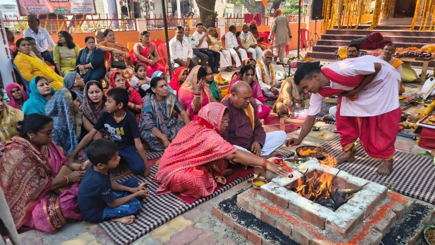 जयकारों से गुंजायमान हुआ मानिकपुर, तीन दिवसीय धार्मिक अनुष्ठान का समापन