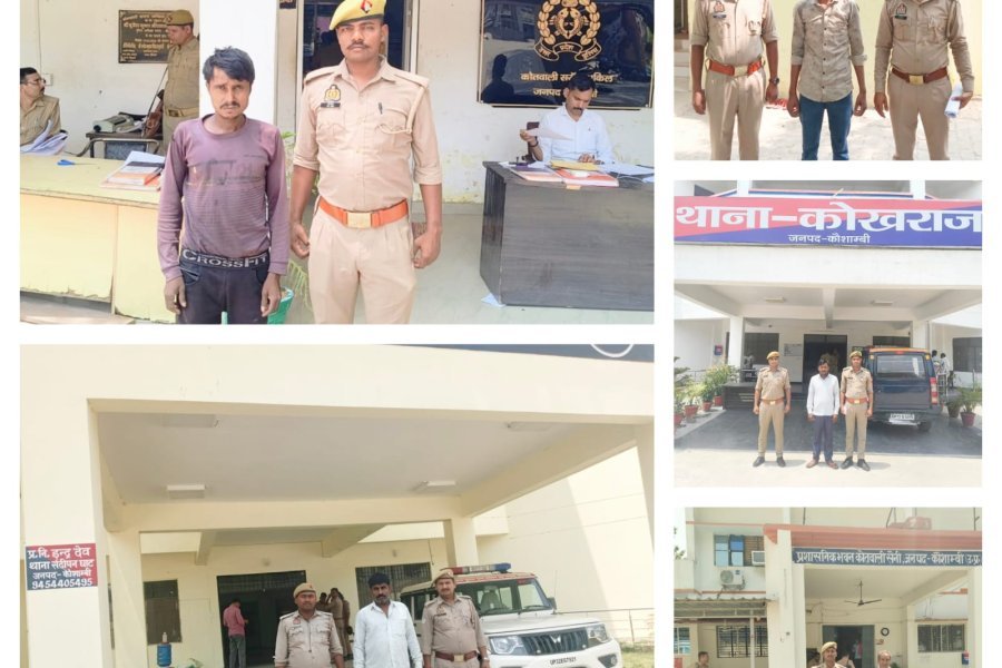एसपी सत्य नारायण के निर्देश पर 24 घंटे में 5 वांछित गिरफ्तार
