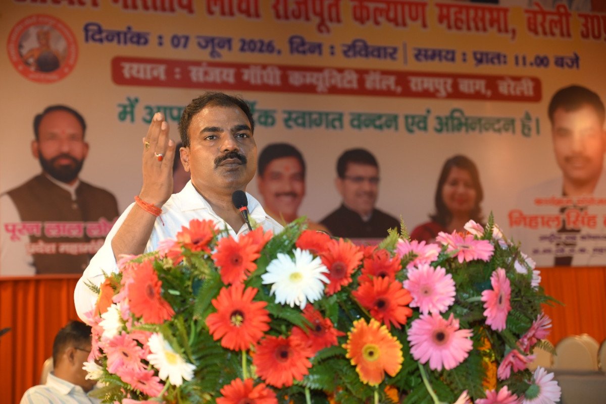 बरेली: प्रतिभा सम्मान समारोह में चमके 1032 सितारे, संयोजक निहाल सिंह बोले- 'समाज के सहयोग के लिए हमेशा तत्पर'