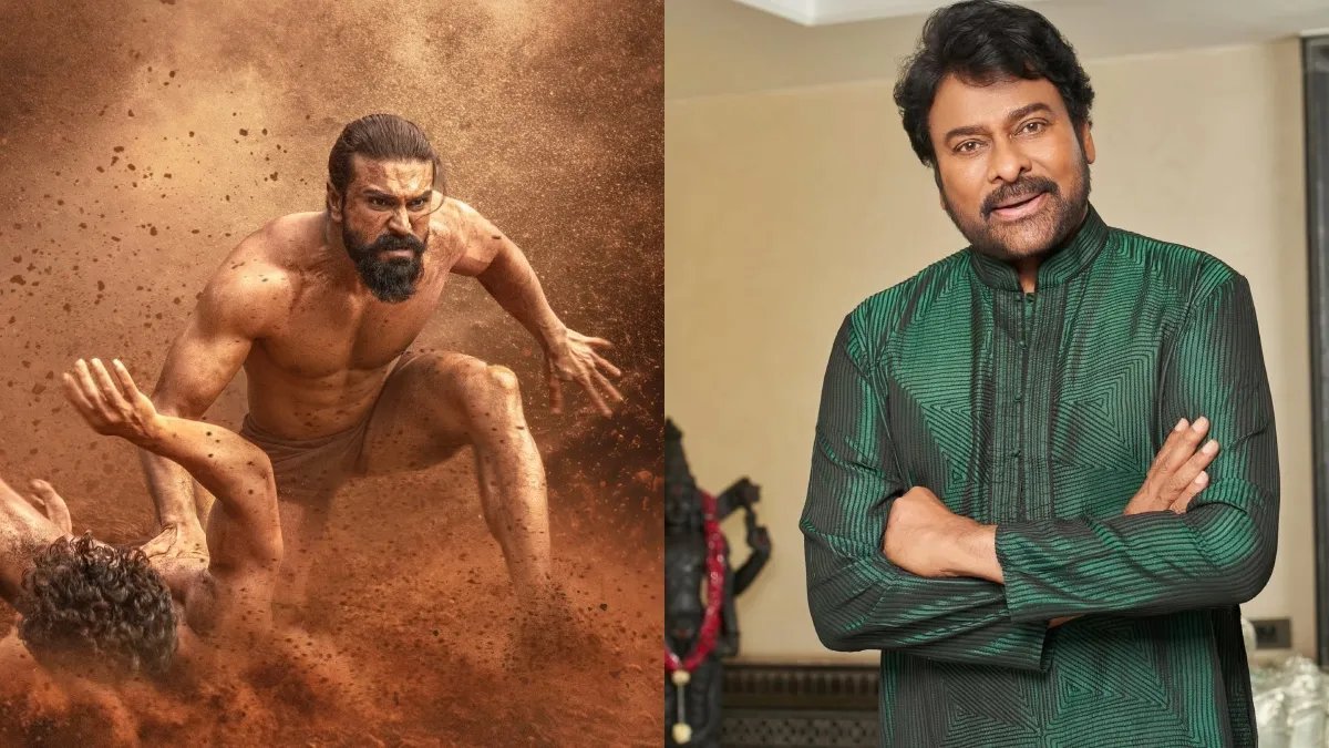 फिल्म 'पेड्डी' रिलीज: चिरंजीवी ने राम चरण की तारीफ की, जाह्नवी कपूर के अभिनय से निराशा
