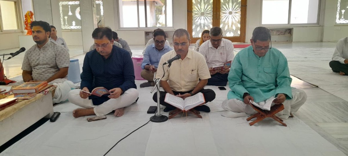 'वसुधैव कुटुंबकम' और 'विश्व शांति' के संकल्प के साथ जुटे सहकारिता क्षेत्र के दिग्गज