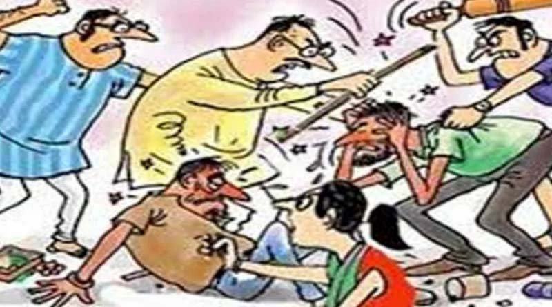 पारिवारिक दबंगों ने मारपीट कर पति-पत्नी को किया घायल