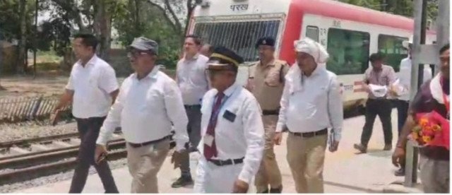 भरवारी को जाम से मिलेगी मुक्ति: रेलवे अंडरपास का टेंडर अंतिम चरण में, जल्द शुरू होगा निर्माण
