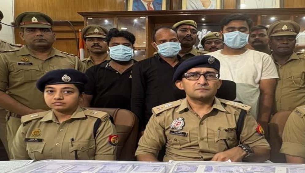 लखनऊ में बड़े जाली नोट रैकेट का भंडाफोड़: ₹13.95 लाख की नकली करेंसी के साथ आजमगढ़ के 3 शातिर गिरफ्तार