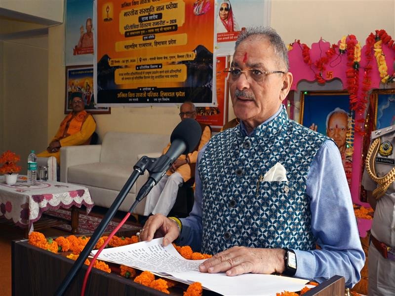 राज्यपाल ने 'भारतीय संस्कृति ज्ञान परीक्षा' के पुरस्कार विजेताओं को किया सम्मानित