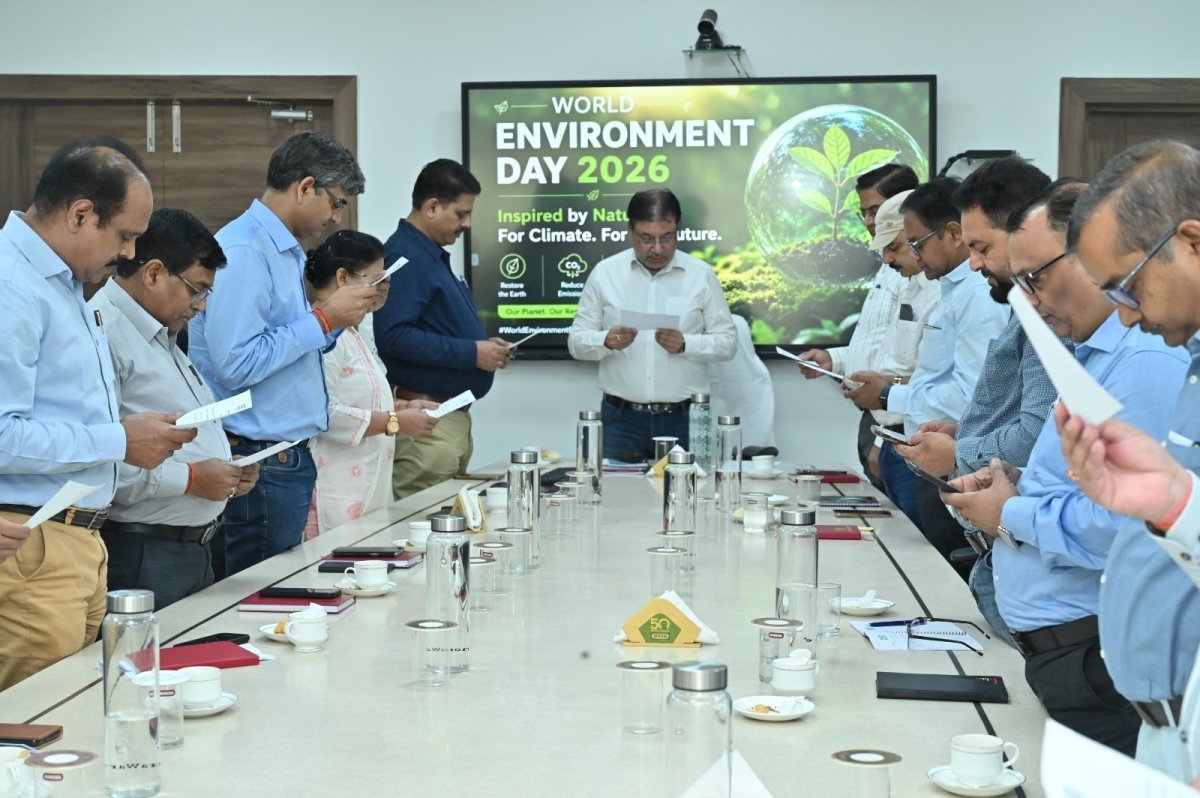 IFFCO फूलपुर में 'विश्व पर्यावरण दिवस' पर पर्यावरण सप्ताह की शुरुआत, अधिकारियों ने ली संरक्षण की शपथ
