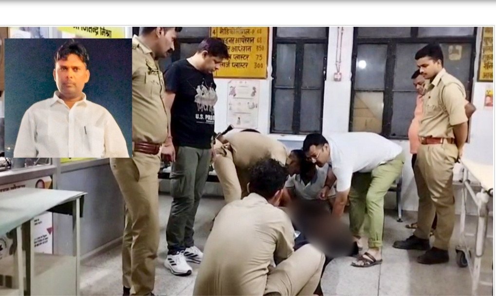 सैनी कोतवाली में तैनात हेड कांस्टेबल की करंट लगने से दर्दनाक मौत, पुलिस महकमे में शोक