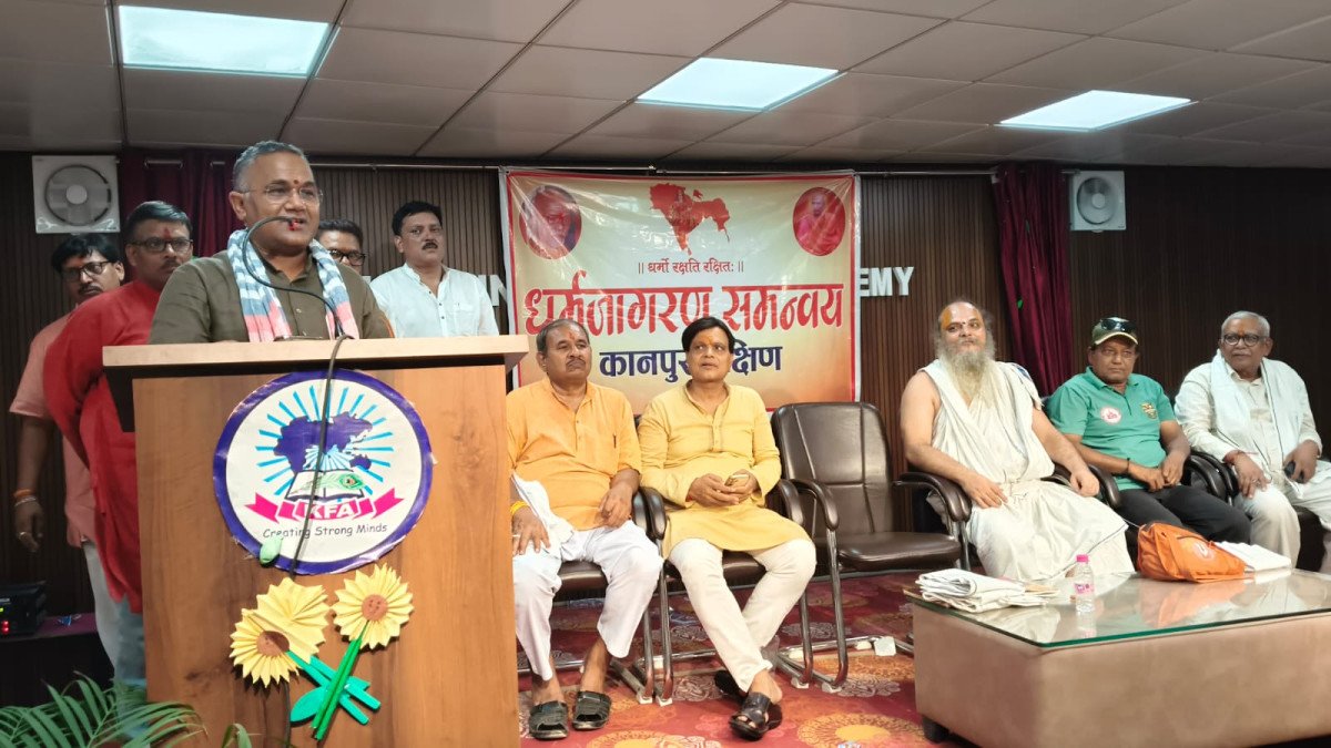 व्यक्ति या संगठन में नहीं, असली शक्ति समाज में निहित है— आरएसएस प्रांत प्रचारक श्रीराम