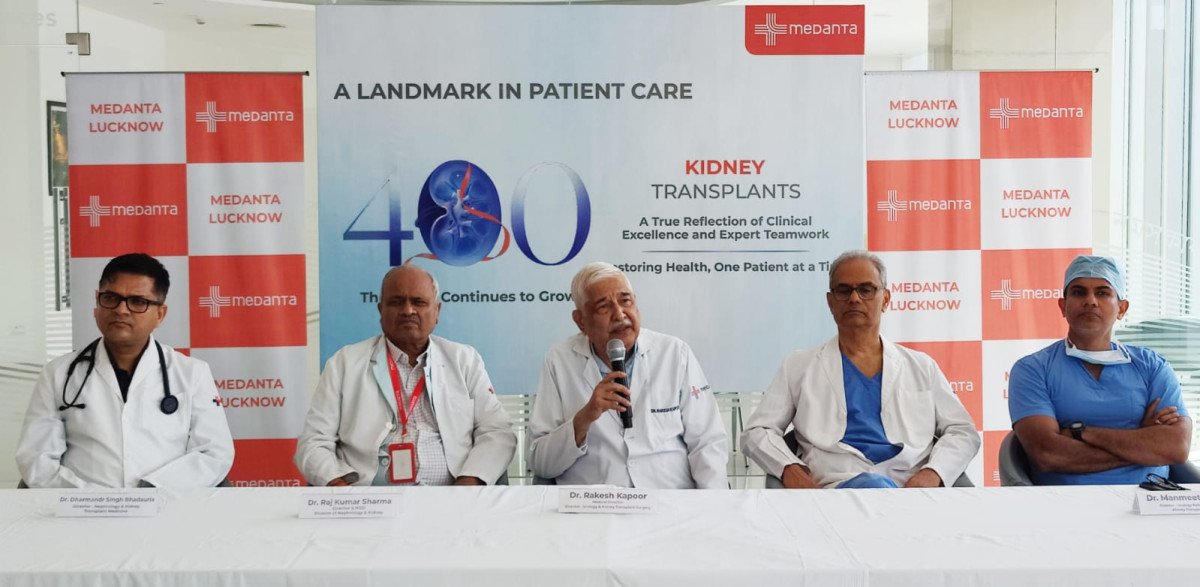 मेदांता लखनऊ ने 400 से अधिक सफल किडनी ट्रांसप्लांट पूरे कर चिकित्सा क्षेत्र में एक नया कीर्तिमान स्थापित किया।