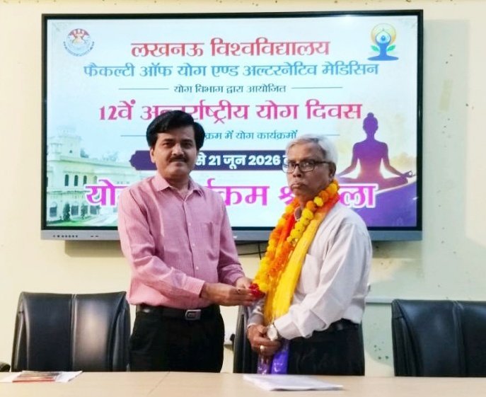  "योग के माध्यम से मधुमेह प्रबंधन" पर संगोष्ठी; विशेषज्ञों ने सिखाए डायबिटीज नियंत्रित करने के गुर