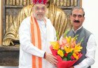 सीएम सुक्खू ने केंद्र से सुलझाया किशाऊ बांध विवाद, राज्य को मिलेगी ₹600 करोड़ की मुफ्त बिजली