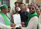 कुंडा तहसील में भाकियू का हल्ला बोल: किसानों की समस्याओं को लेकर एसडीएम को सौंपा 5 सूत्रीय ज्ञापन