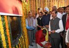 सीएम ने 246 करोड़ के अंडरग्राउंड डक्ट प्रोजेक्ट का किया शिलान्यास