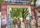 पुलिस भर्ती परीक्षा को लेकर प्रशासन अलर्ट; एसपी सत्यनारायण ने केंद्रों का किया औचक निरीक्षण, दिए कड़े निर्देश