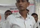 प्रतापगढ़: मानिकपुर ईओ ने पत्रकारों और सभासदों को सभागार से निकाला