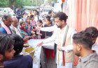 Rahul Gandhi के जन्मदिवस पर विशाल भंडारे का आयोजन 