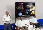 विज्ञान नगरी के साइमैक्स थिएटर में 'द ग्रेट डायनासोर' सीक्रेट्स का शुभारंभ 