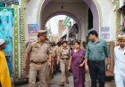 अम्बेडकरनगर: मोहर्रम पर डीएम-एसपी ने किछौछा में किया फ्लैग मार्च