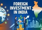 विदेशी निवेशकों के लिए सरकारी बॉन्ड पर टैक्स खत्म