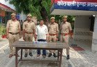 कुंडा लूटकांड: तीसरा आरोपी गिरफ्तार, नकदी और चोरी का माल बरामद