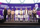 नई दिल्ली में india bildcon 2026 एक्सपो का भव्य शुभारंभ