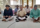 'वसुधैव कुटुंबकम' और 'विश्व शांति' के संकल्प के साथ जुटे सहकारिता क्षेत्र के दिग्गज