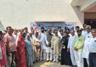 निकोबार परियोजना के विरोध में चलाया हस्ताक्षर अभियान, केंद्र सरकार की नीतियों पर उठाए गंभीर सवाल