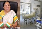 यूपी के मेडिकल कॉलेजों में बनेंगे 'धर्मांतरण रोकथाम सेल', जानें इसके पीछे की वजह