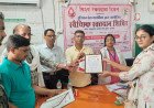 मानवता की अनूठी मिसाल: विश्व रक्तदाता दिवस पर कुंडा में 18 'रक्तवीरों' ने पेश की नजीर