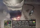 कौशाम्बी: शराब माफियाओं और आबकारी टीम में 'लुका-छिपी' का खेल, छापेमारी में खाली हाथ लौटी पुलिस; वसूली का लगा बड़ा आरोप