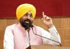 पंजाब सरकार की बड़ी पहल, 3.4 लाख से अधिक छात्राओं को मिलेगी मासिक धर्म स्वास्थ्य शिक्षा