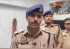 पति ने गला दबाकर की पत्नी की बेरहमी से हत्या, आरोपी फरार