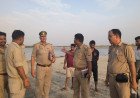प्रतापगढ़-कौशाम्बी बॉर्डर पर गंगा किनारे मिला अज्ञात शव, 'सीमा विवाद' में उलझी दो जिलों की पुलिस